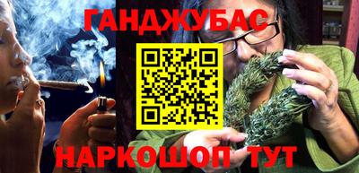 марки lsd Дубна