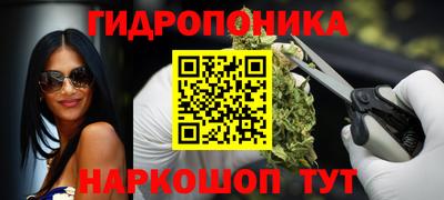 марки lsd Дубна