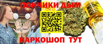 амфетамин Балаково