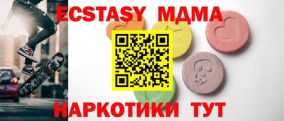 марки lsd Дубна