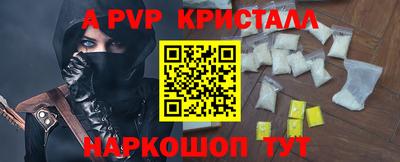 кокаин VHQ Балашиха