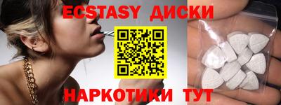 марки lsd Дубна
