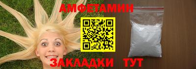дурь Заводоуковск
