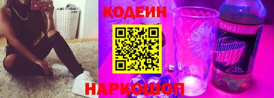 амфетамин Балаково