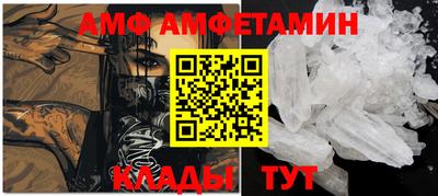 mdma Донецк