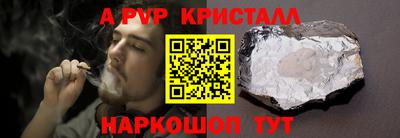 марки lsd Дубна