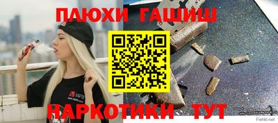 mdma Донецк