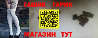 мяу мяу кристалл Донской