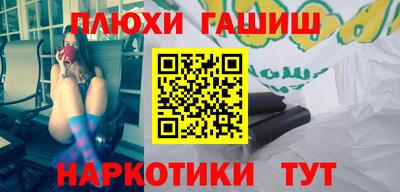 mdma Донецк
