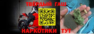 амфетамин Балаково