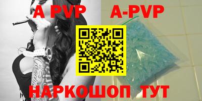 mdma Донецк