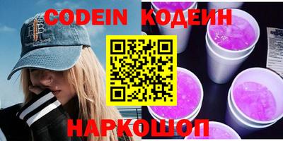 mdma Донецк