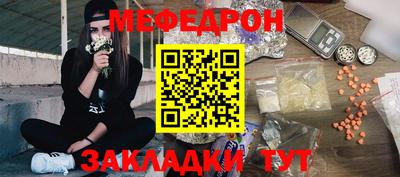 кокс Заволжье