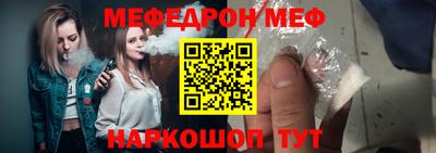 mdma Донецк