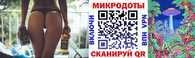 Псилоцибиновые грибы мухоморы  Кемерово 
