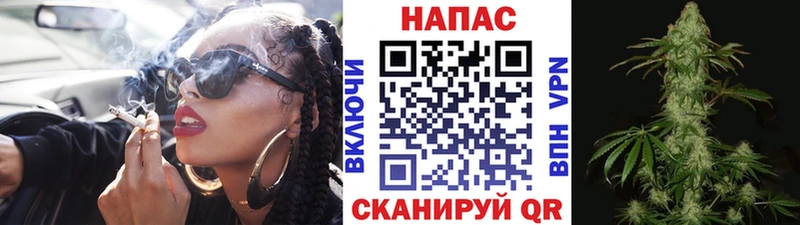 Канабис гибрид  Кемерово 